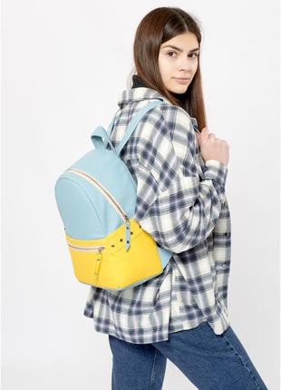 Женский рюкзак sambag dali bpse голубой с желтым6 фото