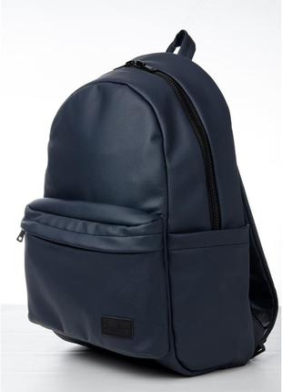 Рюкзак sambag zard lkt темно-синій1 фото