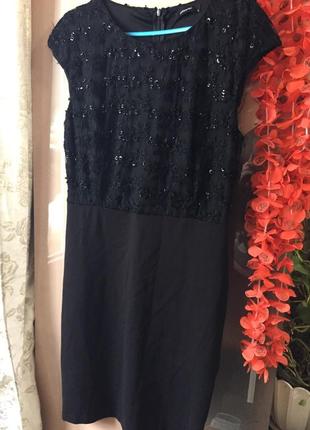 Очень красивое платье reserved