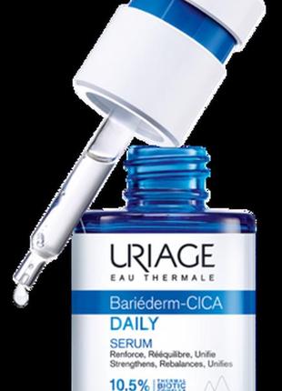 Сироватка uriage bariederm cica daily serum, 30 мл