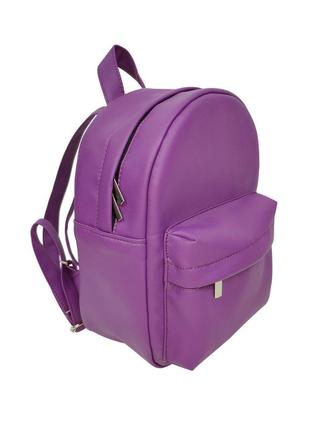 Жіночий рюкзак sambag brix ksh фіолет