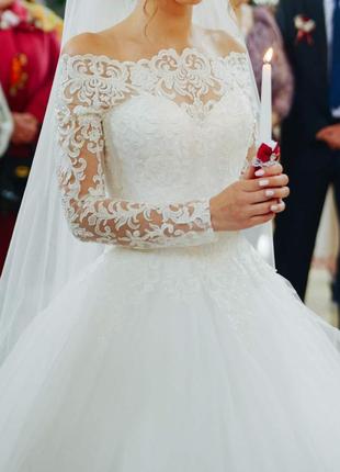 Весільне плаття