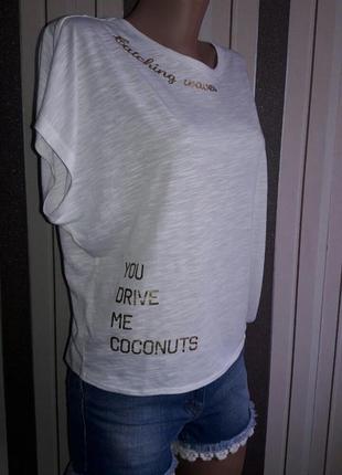 Футболка h&m oversize с биркой