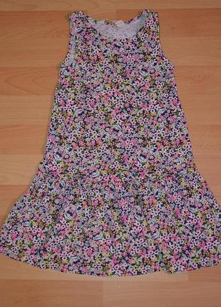 Сарафан в квіточки