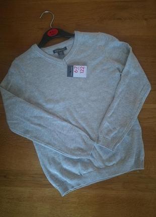 Кофта дитяча #ргімагк