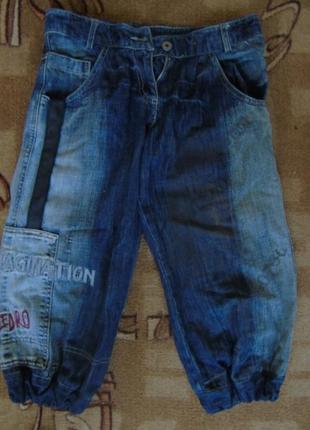 Стильный джинсовый костюм2 фото