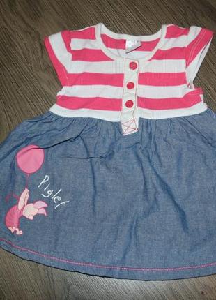 Сукня на дівчинку рр6-9мес (68-74см) 70грн