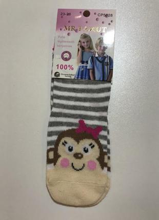 Носочки для дівчинки5 фото