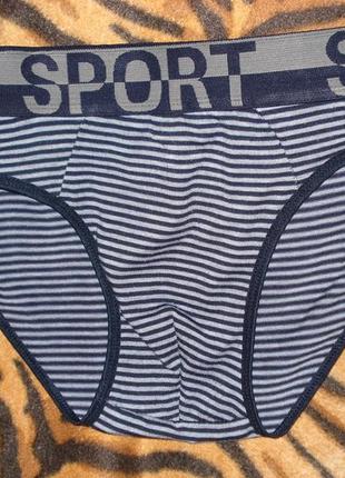 Трусы мужские"b&x"р.xl.95%коттон,5%эластан.