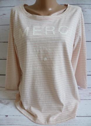 Футболка у смужку mira бавовна