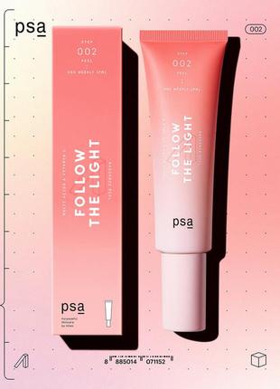 Вітамінно-кислотний пілінг psa follow the light multi acids & vitamin c radiance peel