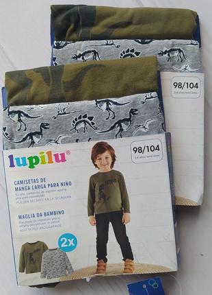 Реглани  lupilu 6