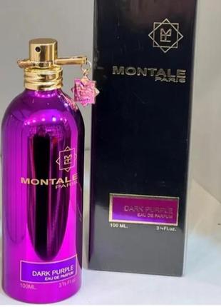 Жіночий парфум montale dark purple (монталь дарк пурпл) 100 мл