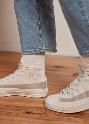 Жіночі кеди converse chuck taylor all star 70 beige5 фото