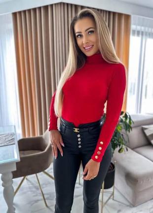 Женский гольф черный красный бежевый нарядная кофта водолазка под горло