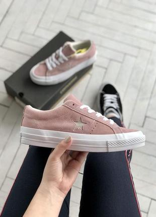 Converse Chuck Taylor 95085743 172573C converse 2490