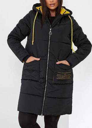 💙💛стильное зимнее пальто длинная куртка2 фото