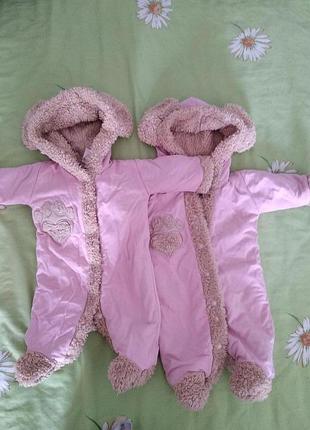 Демисезонный комбинезон 56 р. betis, можно для двойни.