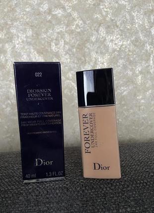 Diorskin forever undercover