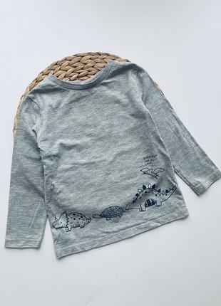 Реглан кофта