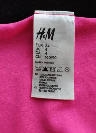 Очаровательные плавки, низ от купальника h&m, 34/4/xs4 фото