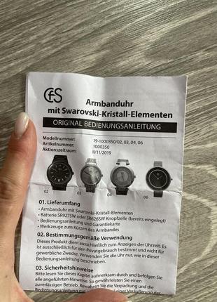Наручний годинник armbanduhr mit swarovski-kristall5 фото