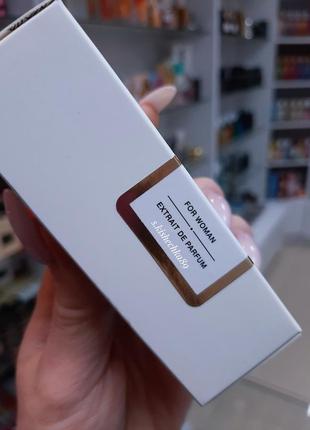 Trussardi donna | квітковий парфюм | духи жіночі 🤍!