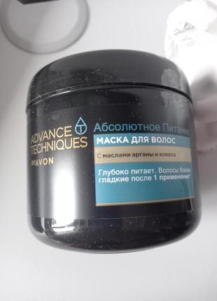 Маска для волосся, avon advance techniques, 375 мл