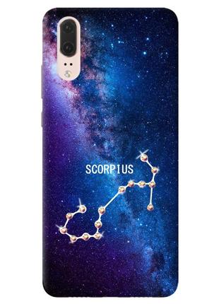 Чехол для huawei p20 scorpius (скорпион) со стразами