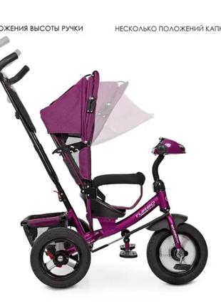 Детский трехколесный велосипед, свободный ход, музыкальная панель, родительская ручка, m 3115-6ha turbo trike4 фото