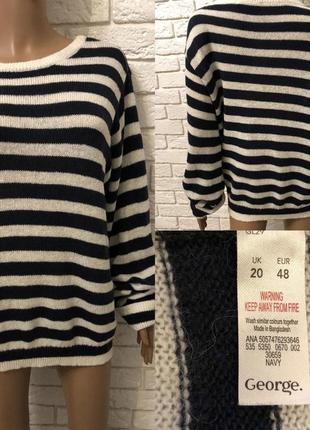 Шикарный и стильный свитер фирмы george, модный дизайн, ткань приятная и качественная, 15% шерсти3 фото