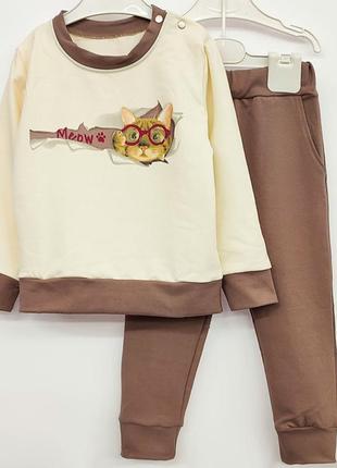 Костюм-двійка дитячий спортивний бавовняний для дівчинки, молочний світшот штани кавові1 фото