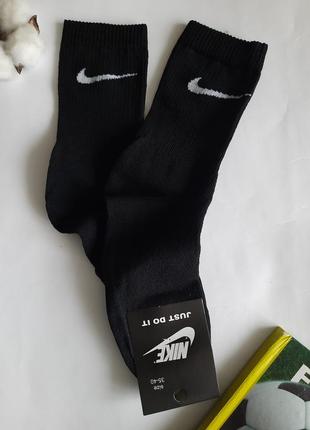 Набір шкарпетки жіночі високі теніски чорні брендові