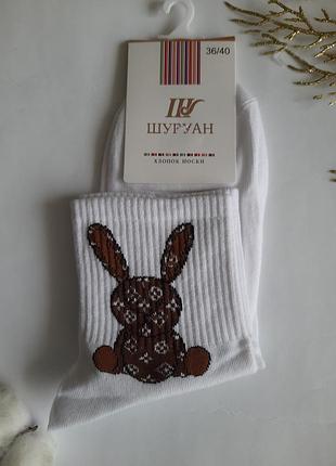 Різні кольори шкарпеток  з зайчиками і брендовими значками преміум якість