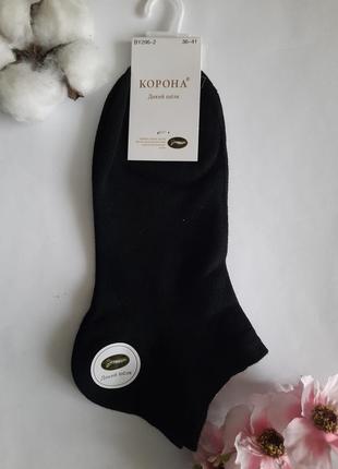 Шкарпетки 36-41 розмір короткі шовкові чорні преміум якість