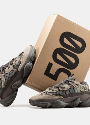 Кроссовки мужские adidas yeezy boost 500 ash gray, кроссовки замшевые, купить кроссовки, после платья