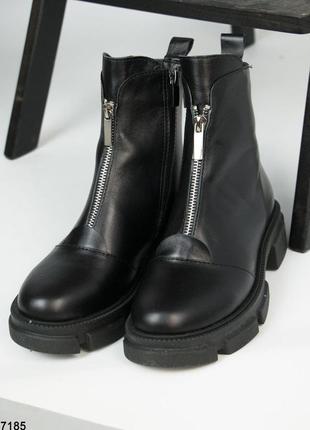 Черевики демі натуральна шкіра