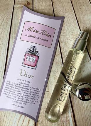 Miss dior blooming bouquet нежный женский аромат 20 мл