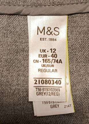 Штани  від m&s.4 фото