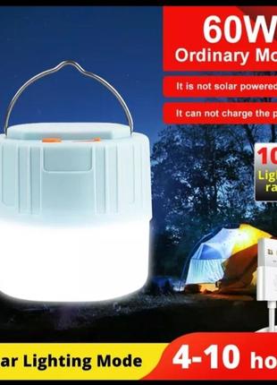 Лампа ліхтарик кемпінговий туристичний портативний акумуляторний фораджо  туристический