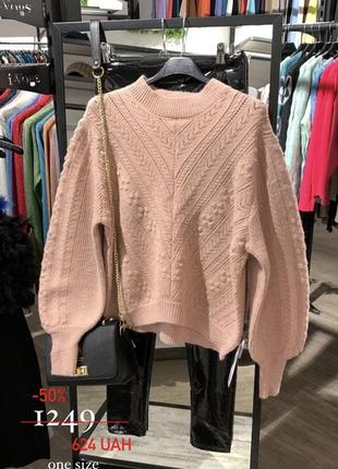 Теплий светр