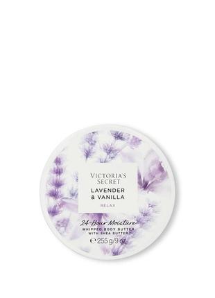 Баттер масло для телаnatural beauty body butter lavender & vanilla relax