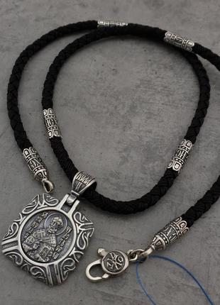 Серебряный кулон святой николай и шелковый шнурок с серебряными вставками. ладанка николай и шнур 4 мм1 фото