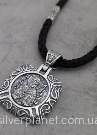 Серебряный кулон святой николай и шелковый шнурок с серебряными вставками. ладанка николай и шнур 4 мм8 фото