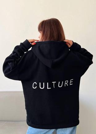 Худі culture