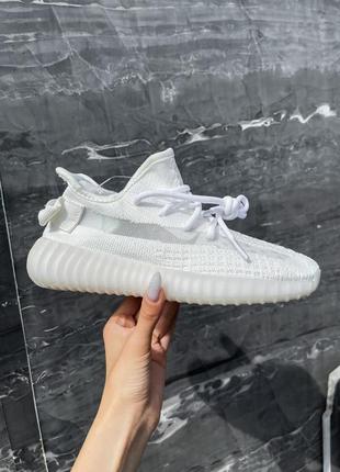 Мужские кроссовки adidas yeezy boost 350 v2 white 40-41-42-43-44