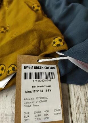 Шапка green 💚 cotton
