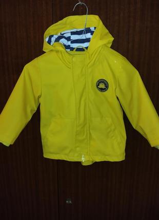 Дитяча куртка