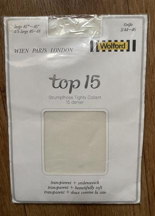 Белые колготки wolford