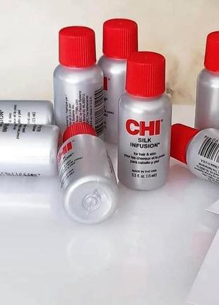 Шовк для волосся Chi Silk Infusion 15 мл